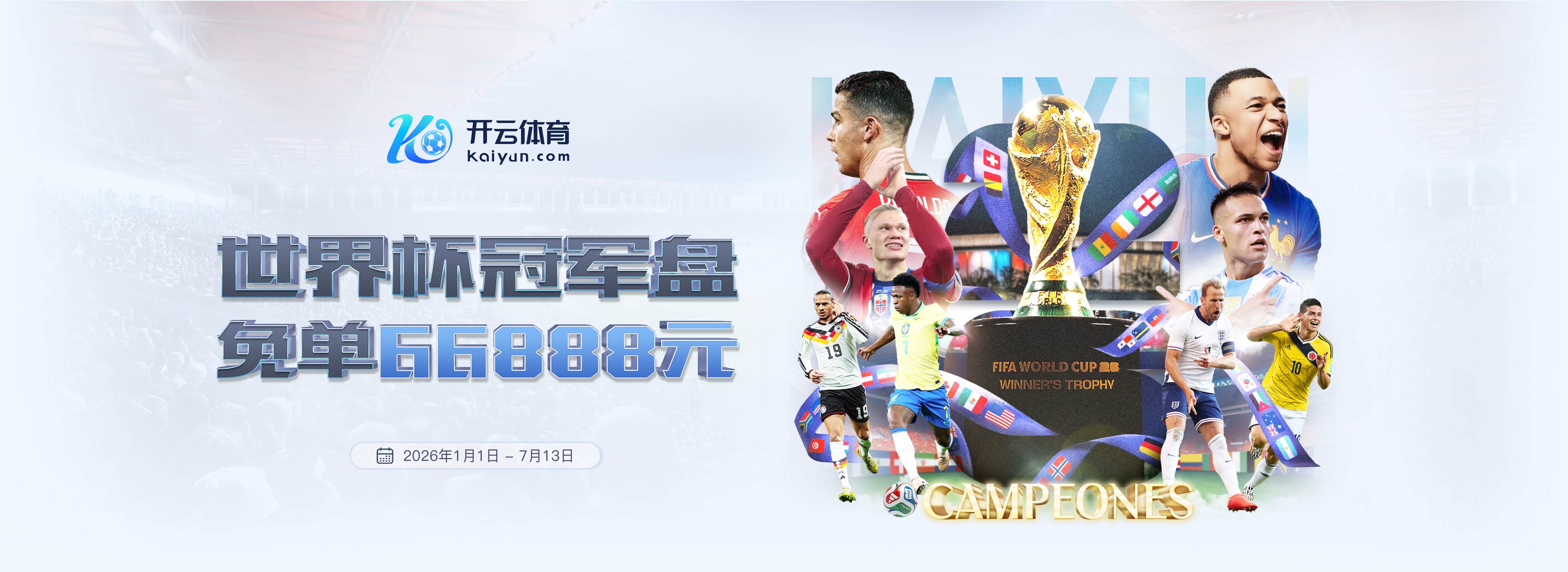 皇冠|皇冠体育|皇冠官方网站