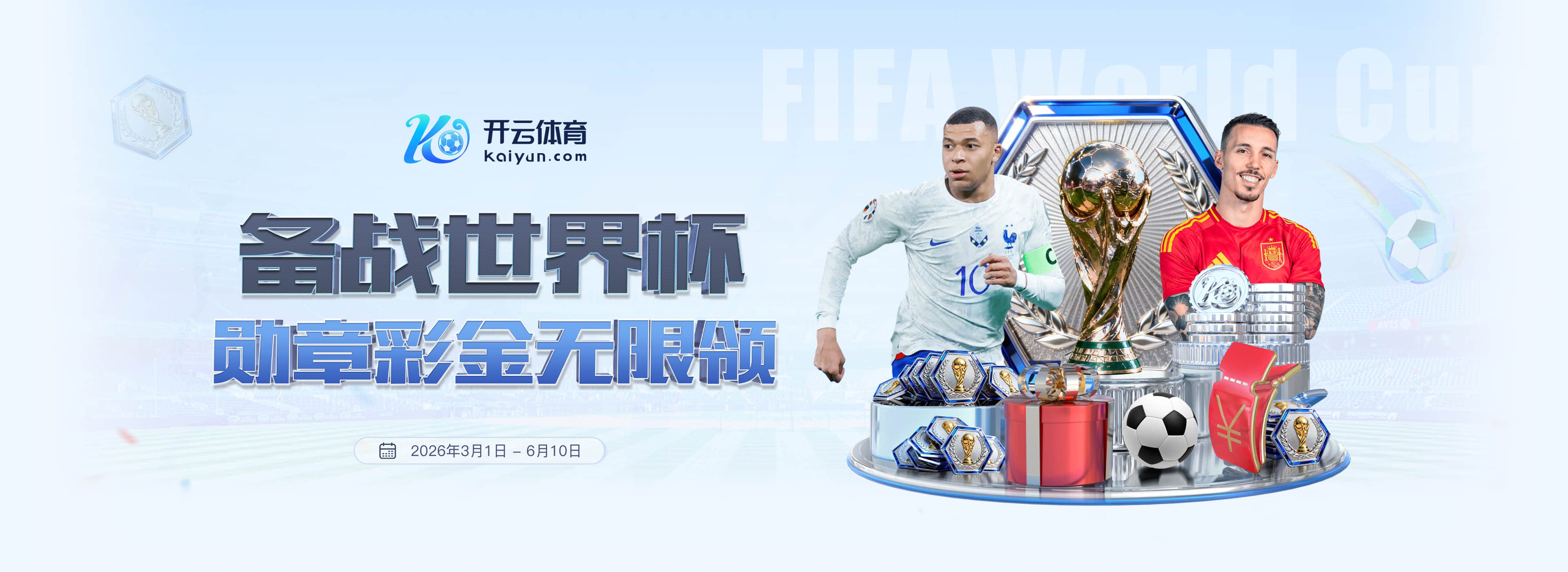 皇冠|皇冠体育|皇冠官方网站