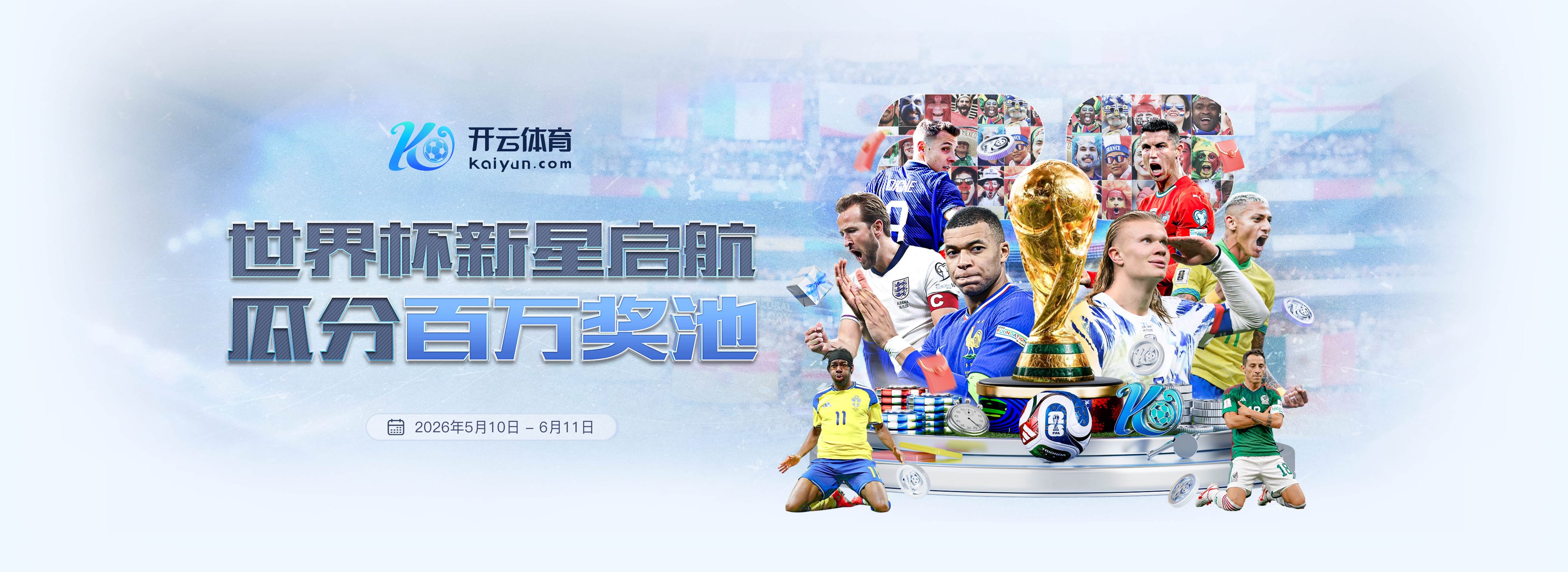 皇冠|皇冠体育|皇冠官方网站