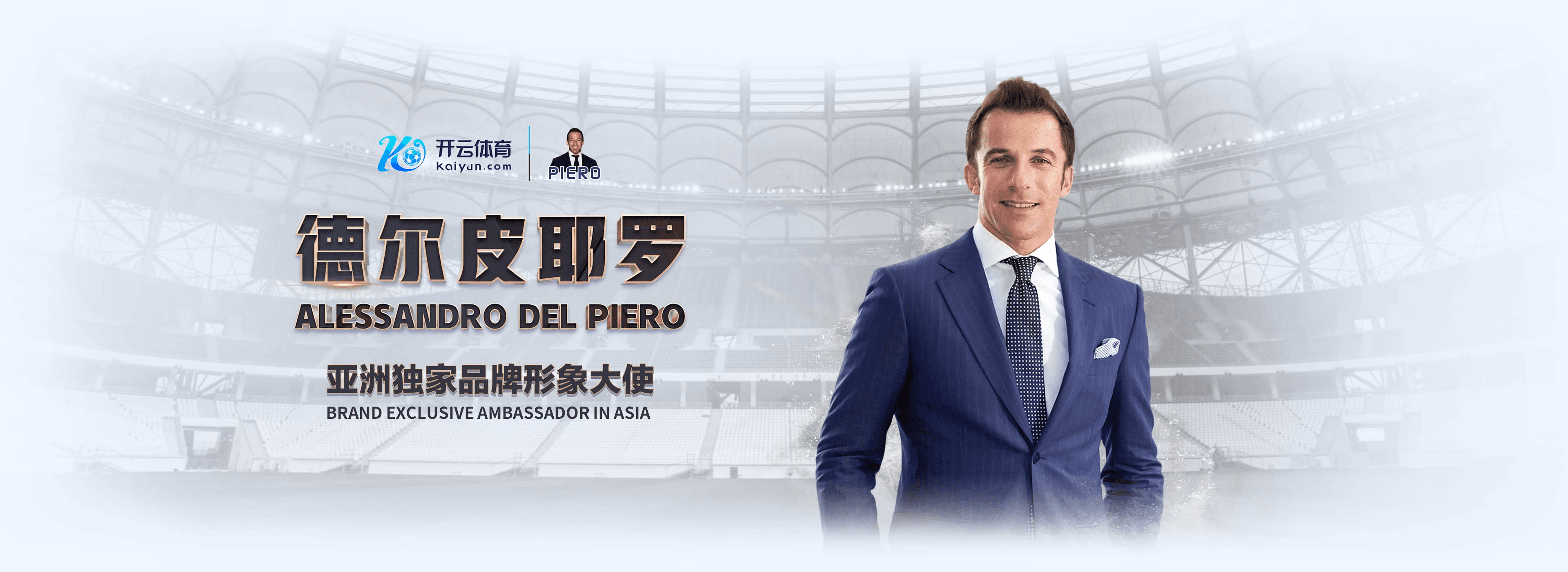 皇冠|皇冠体育|皇冠官方网站
